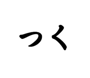 769498717