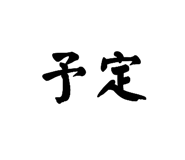 769498720