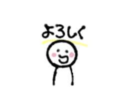 769498809
