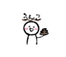 769498813