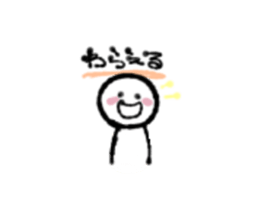 769498823