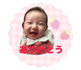 769499030