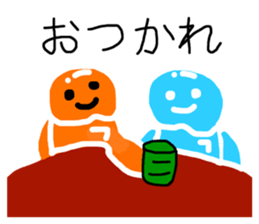 769499171