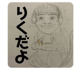 769499962