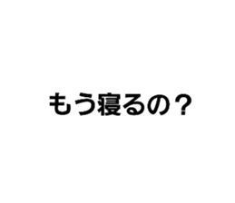 769500310