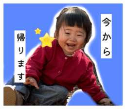 769500372