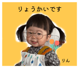 769500373