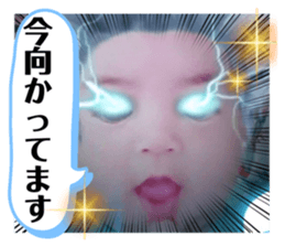 769500407