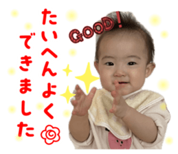 769500602