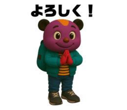 769503586