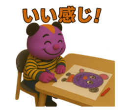 769503588