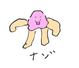 769505670
