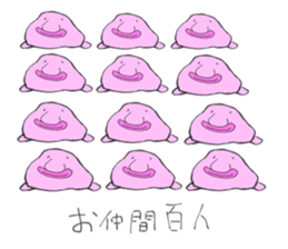 769505680