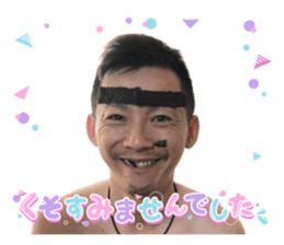 769506119