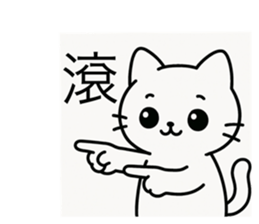 769506712