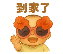 769507601