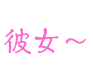 769508642