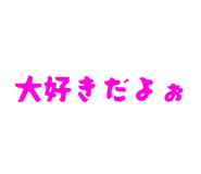 769508643