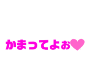 769508644