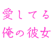 769508645