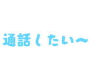769508647