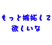 769508648