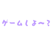 769508649