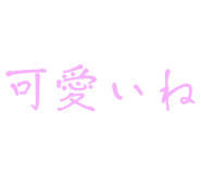769508650