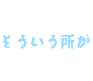 769508651