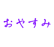 769508653
