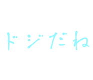 769508654