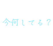 769508657