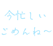 769508658