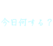 769508659