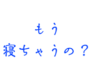 769508662