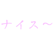 769508664