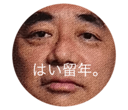 769509225