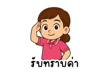 769512227