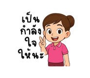 769512237