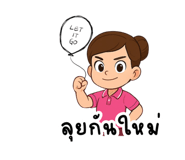 769512239