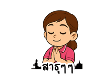 769512241