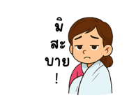 769512256