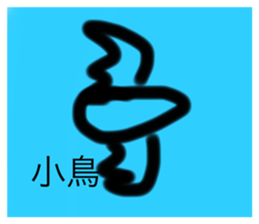 769512564