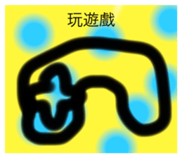 769512566