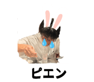 769512649