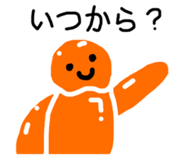 769512962