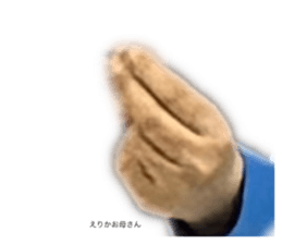 769513073