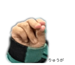 769513085