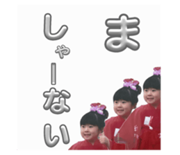 769514250