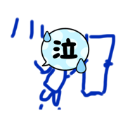 769514588